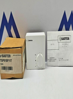 SauterTSP81BF117Raumtemperaturregler