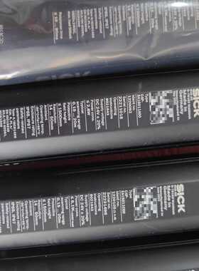 SICK安全光栓C4P-SA13511A00一套--议价商品