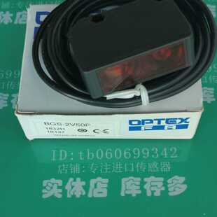OPTEX光电开关BGS 议价 2V50P来自中国工厂