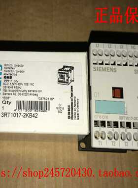 3RT1017-1KB413RT1017-1KB42原装西门子接触器线圈电压17-30V