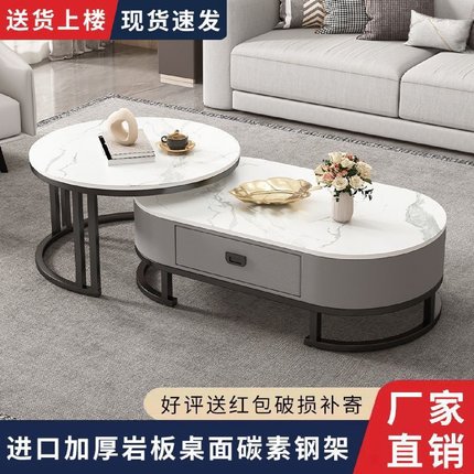 茶几客厅家用轻奢现代简约客厅茶水桌2024新款网红电视柜茶几组合