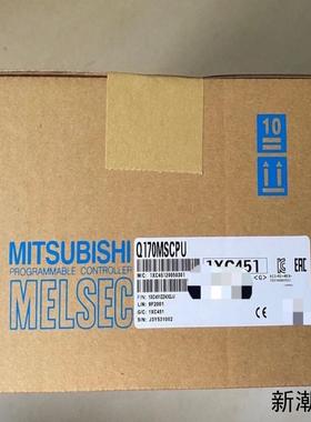Q170MSCPU  Q170MSCPU-S1议价商品