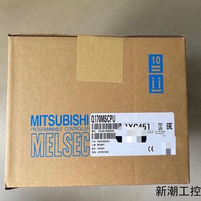 Q170MSCPU  Q170MSCPU-S1议价商品