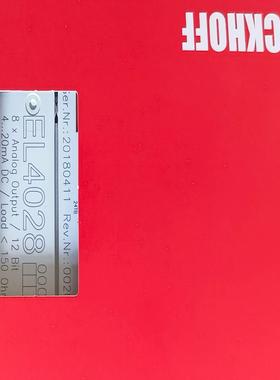 倍福BECKH0FF，EL4028，值拍（佳毅工控）