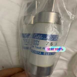 75A 100 UTSUNOMIYA UB3 询价