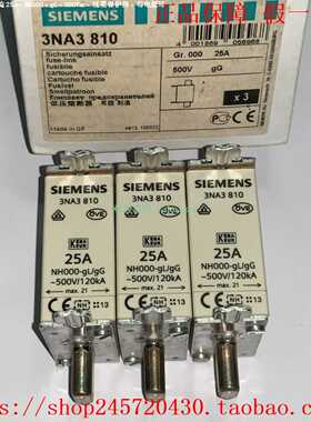 3NA38103NA38123NA38143N38173NA38203NA3822西门子熔断器