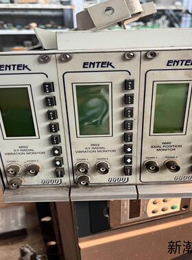 ENTEK恩泰克6652议价商品