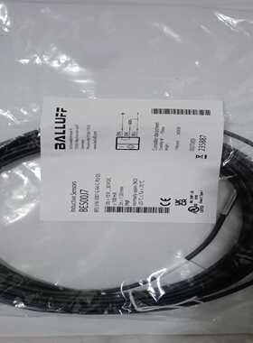 询价巴鲁夫BES00J7