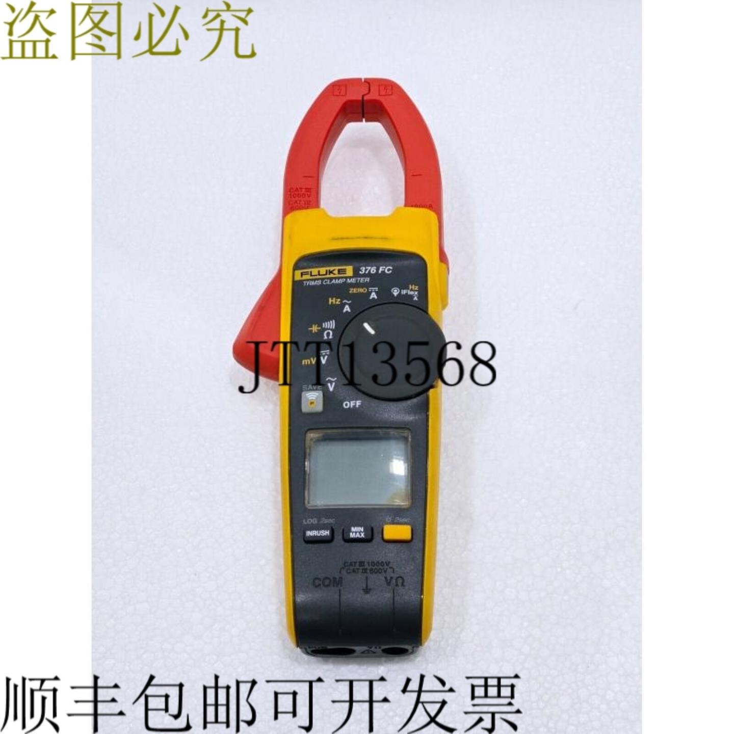 供应Fluke 376 FC True-RMS CAT III  适用于零件不工作