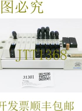 供应31301 FESTO 13-SLOT VLV终端组件VTUB-12-MSD-S1H-G14-U