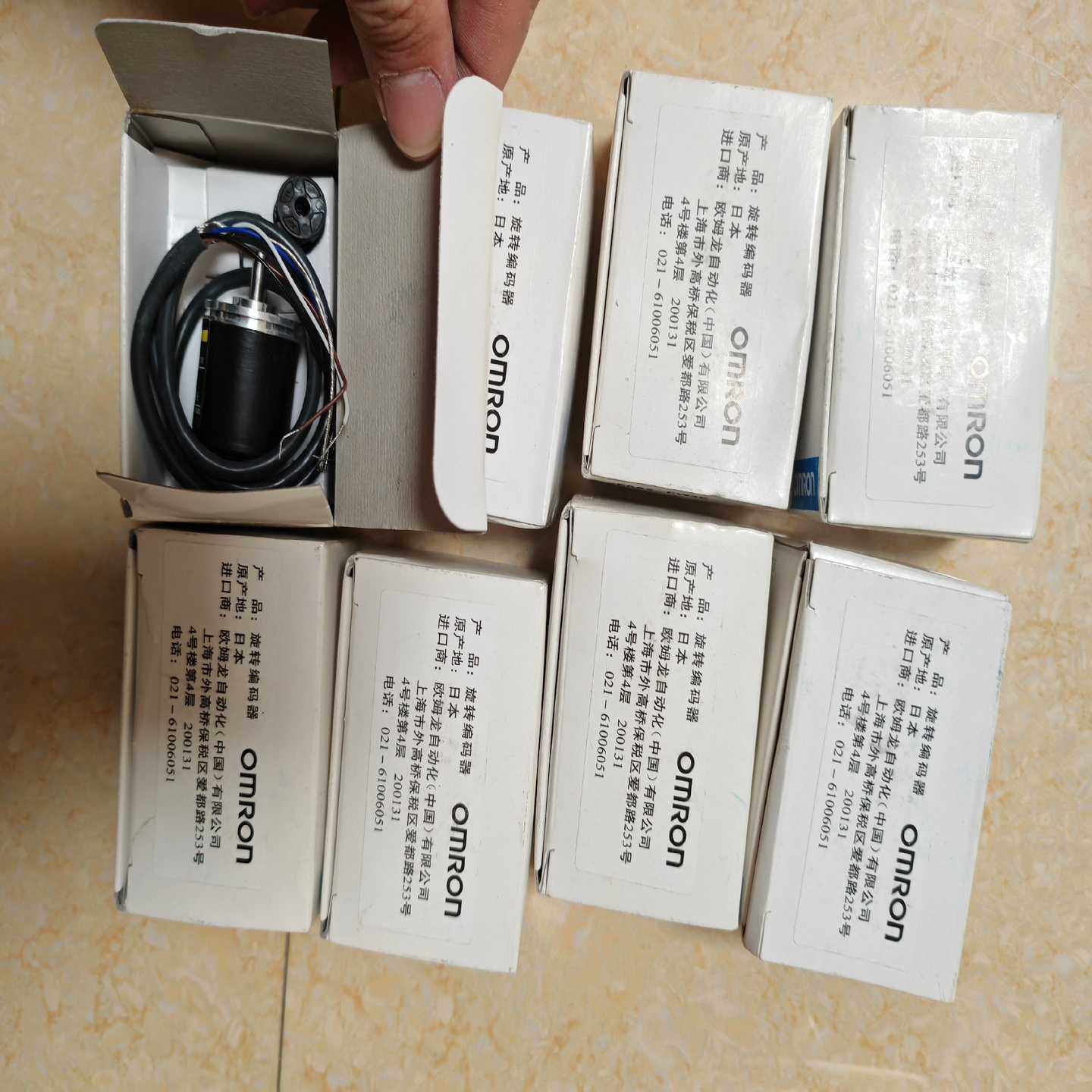 【议价】E6A2-CW3C编码器