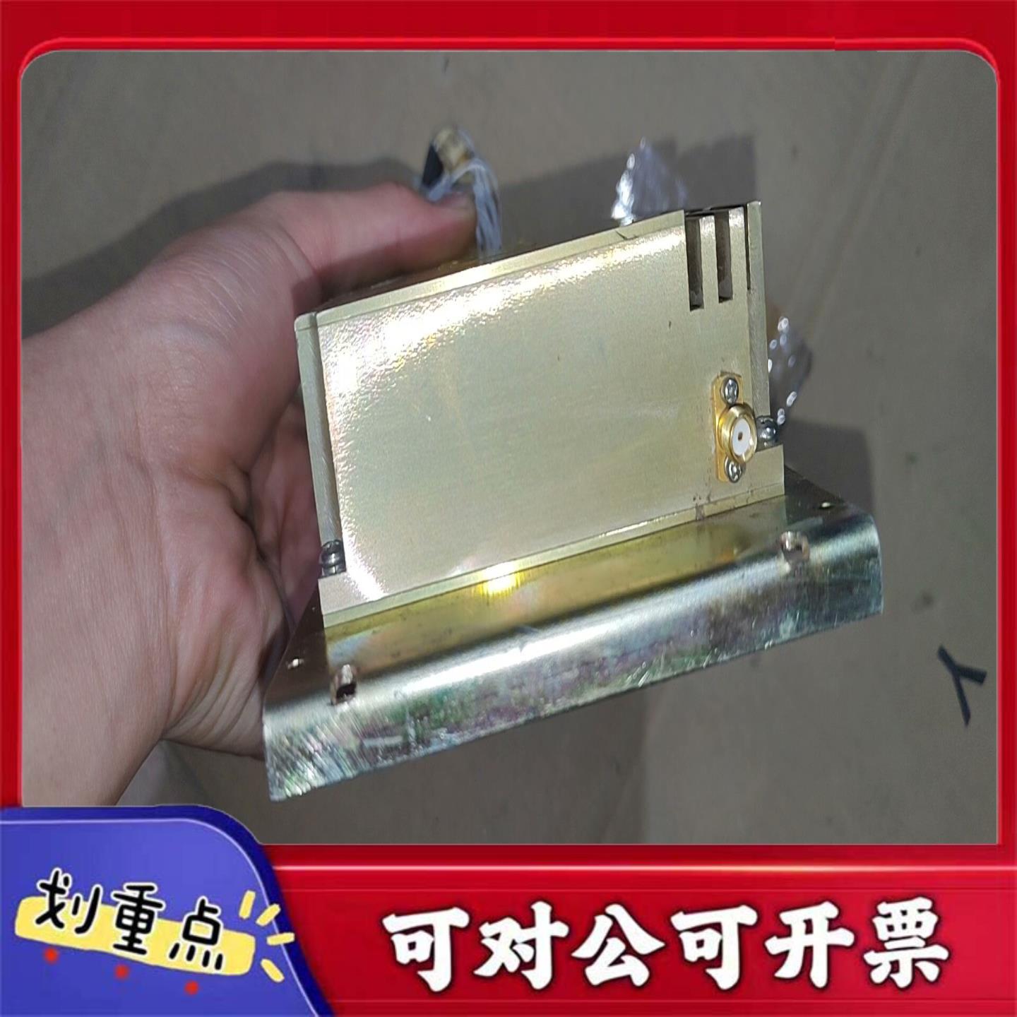 【议价YS】OM1504218-23拆机的功能正常成色如图1000