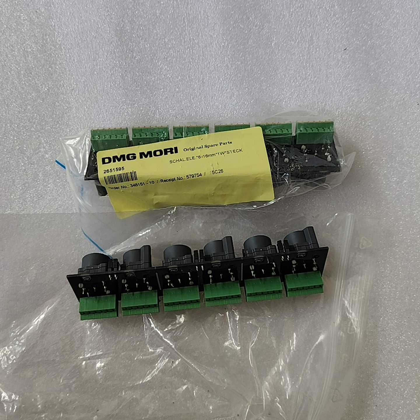 DMGMORI备件2651595--议价商品