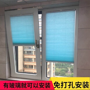 蜂巢帘全遮光拉帘卷帘手拉式 百叶窗帘新款 外装 日式 升降 内装