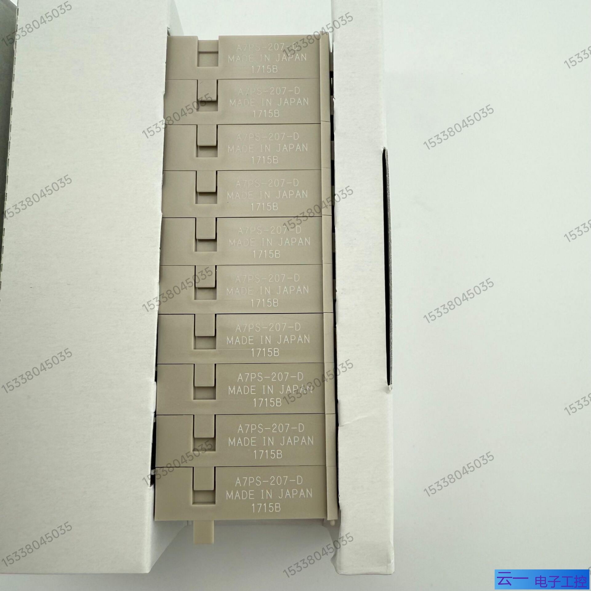 A7PS-207-D  有现货姆龙OMRON拨码开关 带二极；议价