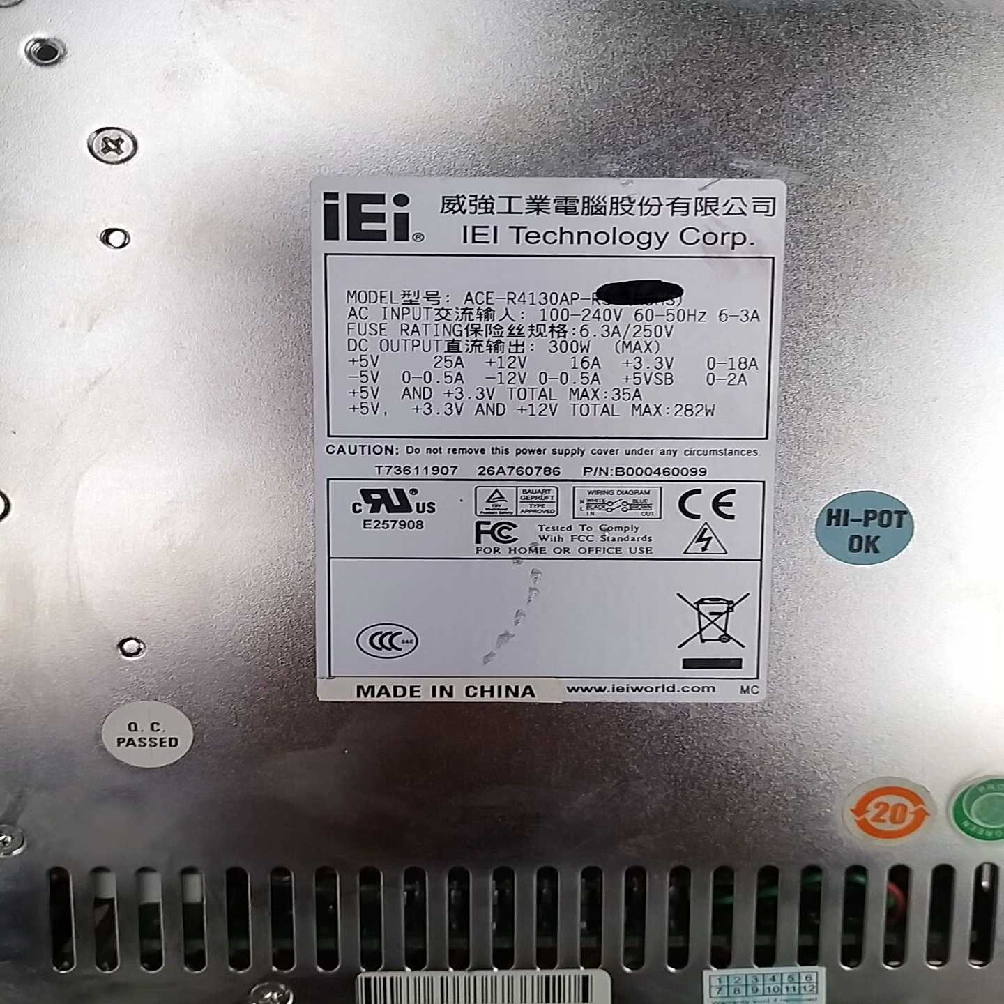 议价原装威达IEIACE-R4130AP-RS300W工