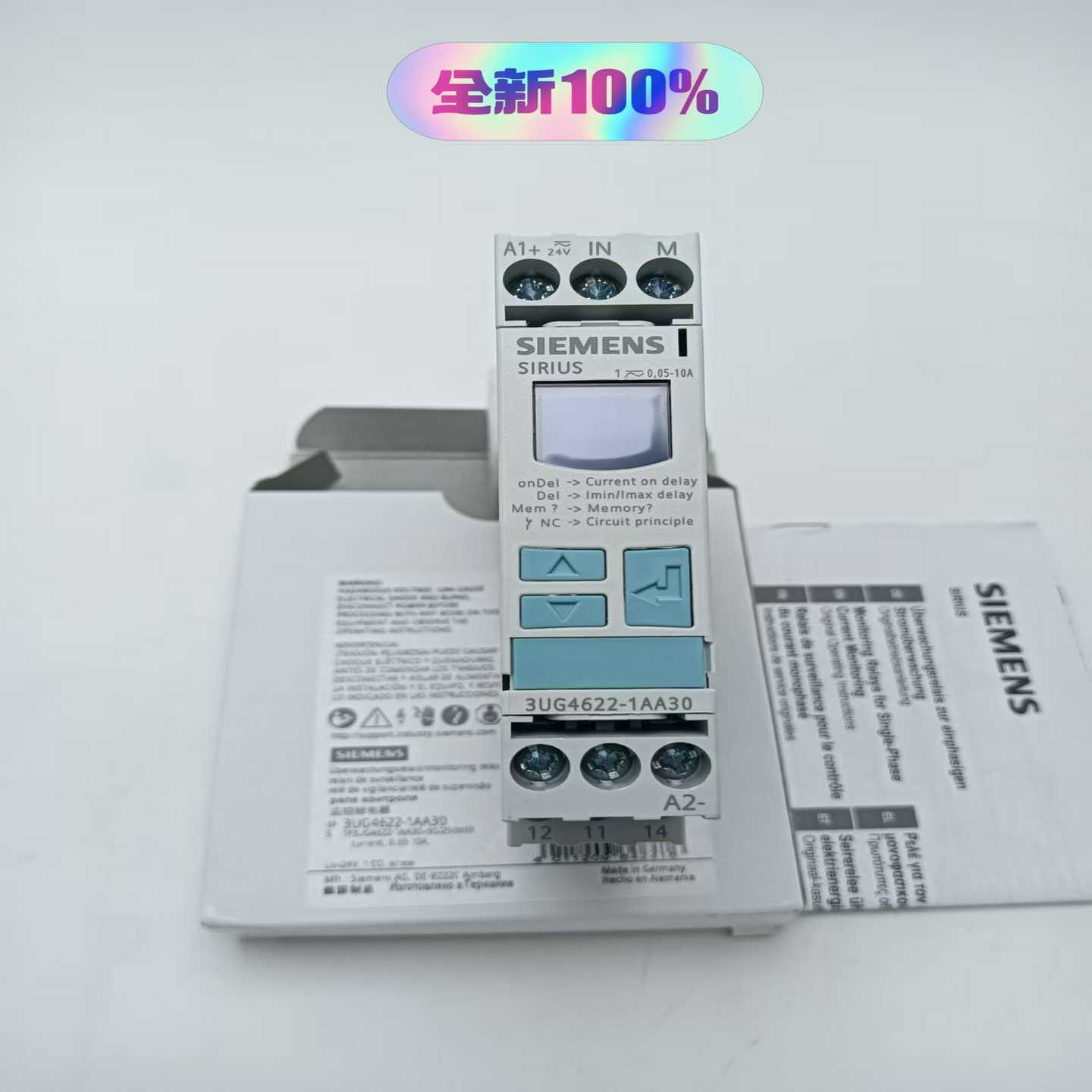 咨询-3UG4622-1AA30