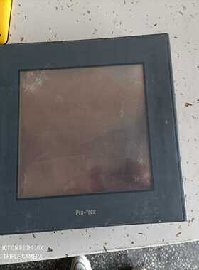 普洛菲斯3180045-01触摸屏，拆机功能完好，机身有锈迹--议价商品