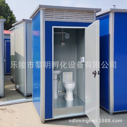 工地简易移动厕所卫生间淋浴一体洗澡房农村旱厕改造无水打包式
