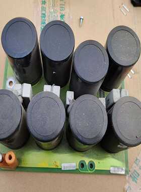 BHCAerovox变频器电容板，型号G85139-E17--议价商品