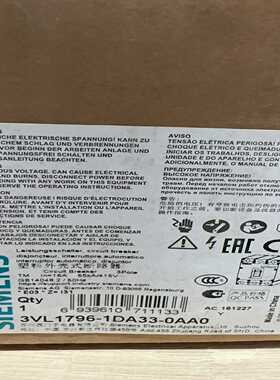 3VL1796-1DA33-0AA03VL1702询价