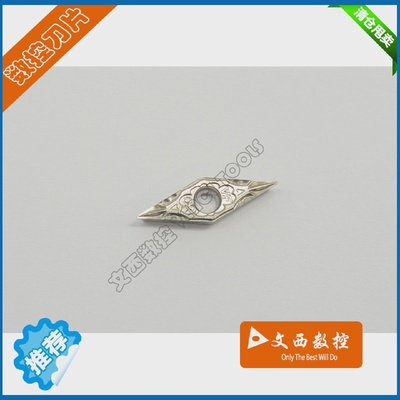 京瓷数控刀片车刀片VBMT110302VFTN6020