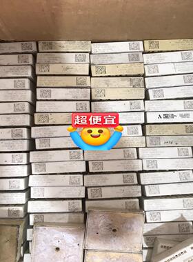 西门康模块SKIIP25AC12T4V1~询价