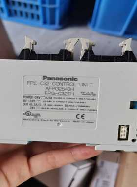 松下PLCFPG-C32TH，型号AFPG2543H，拆机--议价商品