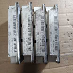 英飞凌模块BSM300GB60DLC,两个外壳完好,两个外壳询价