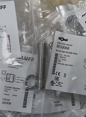 询价-BESM12MIPSC40BS04G订货号BES006