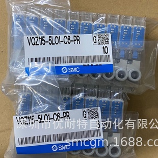 5LO1 PRVQZ115 SMC电磁阀VQZ115 PR3通直动式
