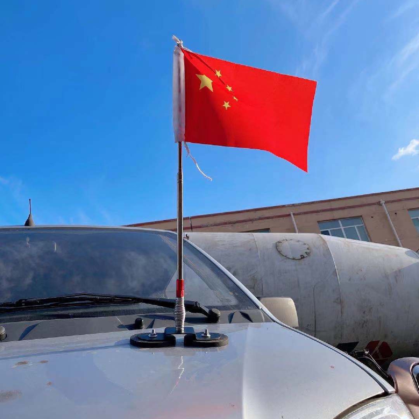 车载磁铁可伸缩不锈钢旗杆强磁底座带红旗户外矿用汽车天线旗杆