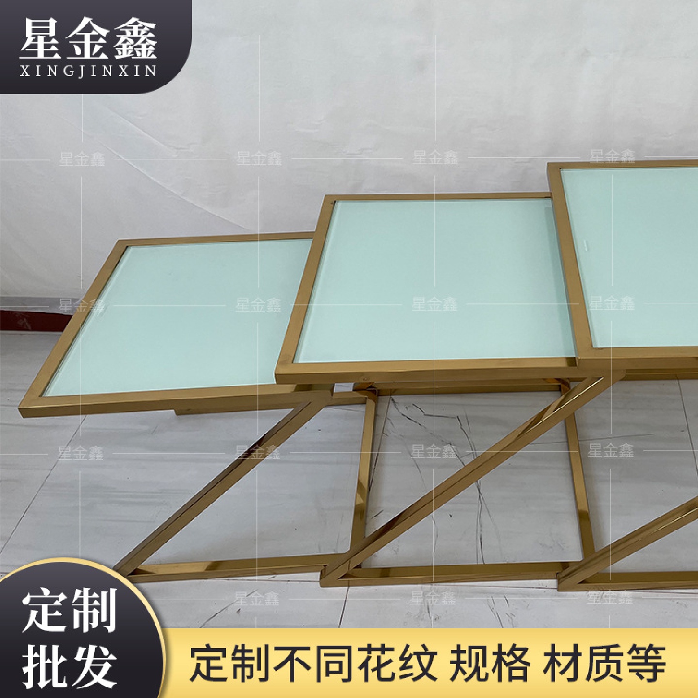 轻奢简约不锈钢玻璃沙发套几客厅花架小户型客厅边几角几置物
