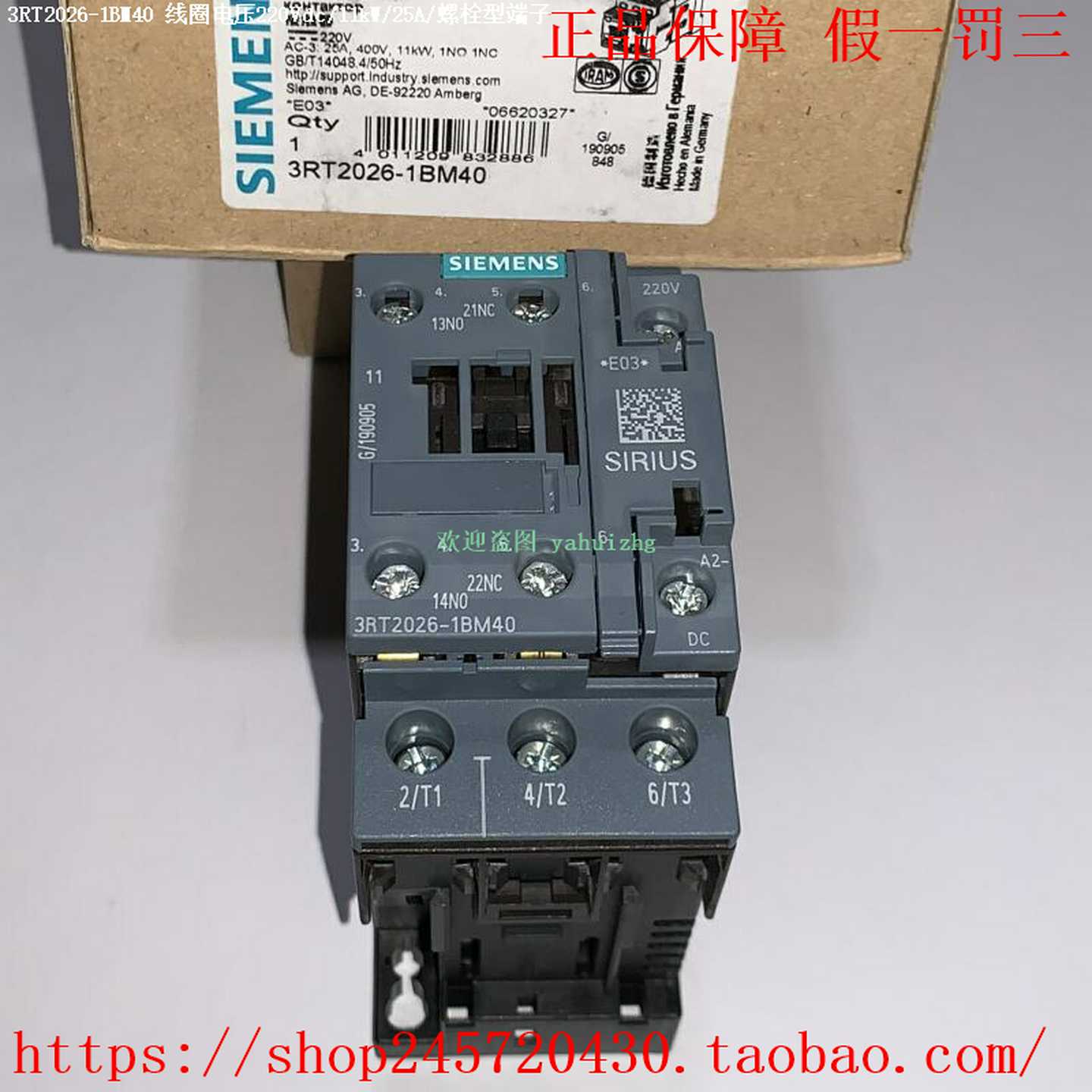 3RT2026-1BM403RT2026-2BM403RT1026-1BM40西门子接触器