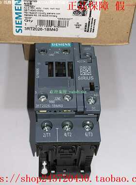 3RT2026-1BM403RT2026-2BM403RT1026-1BM40西门子接触器