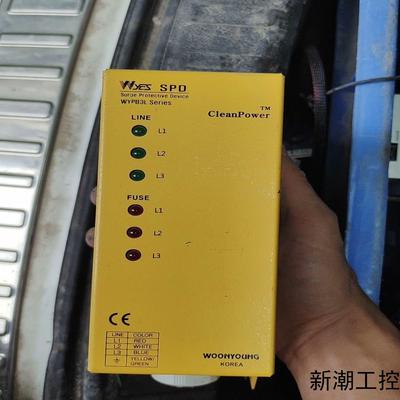 韩国云永浪涌保护器型号WYPB3020L220议价商品