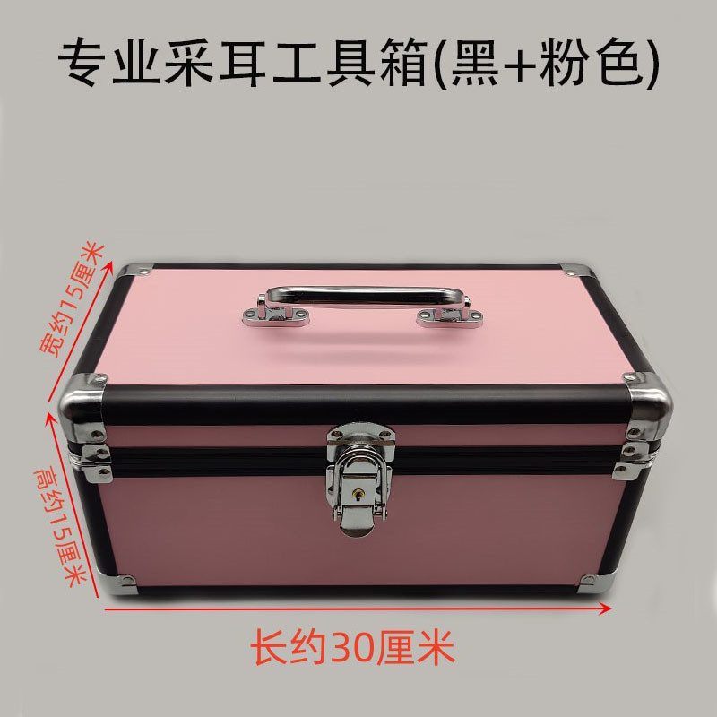 新款川扬专业采耳工具箱铝合金双层手提箱子套装技师专用收纳盒