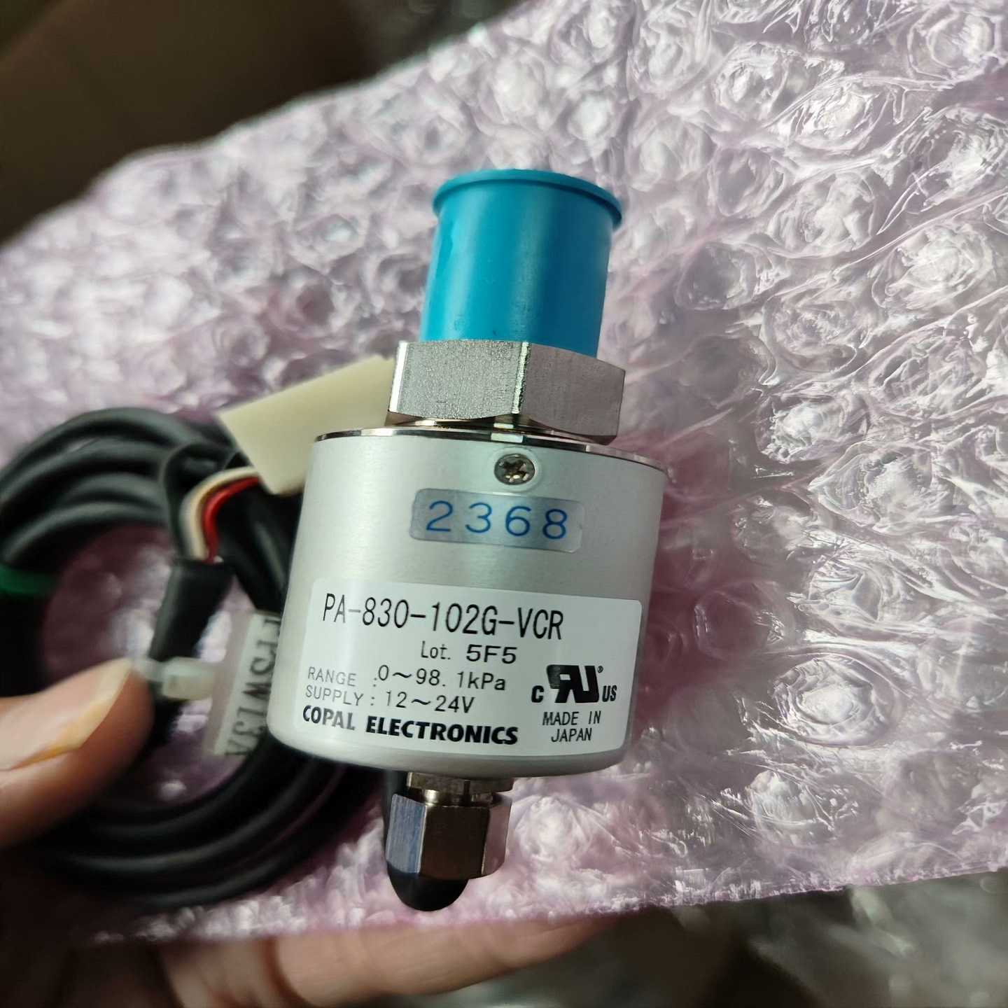 COPAL科宝压力传感器，型号PA-830-102G-VCR询价