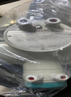 SITRANS FUS060 流量计现货议价询价