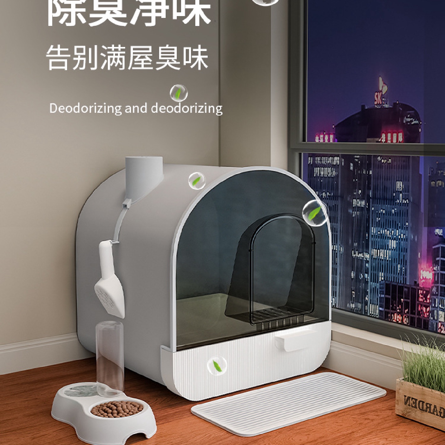 全封闭猫砂盆超大号防臭猫咪厕所隔臭猫屎盆抽屉式猫沙盆子防外溅