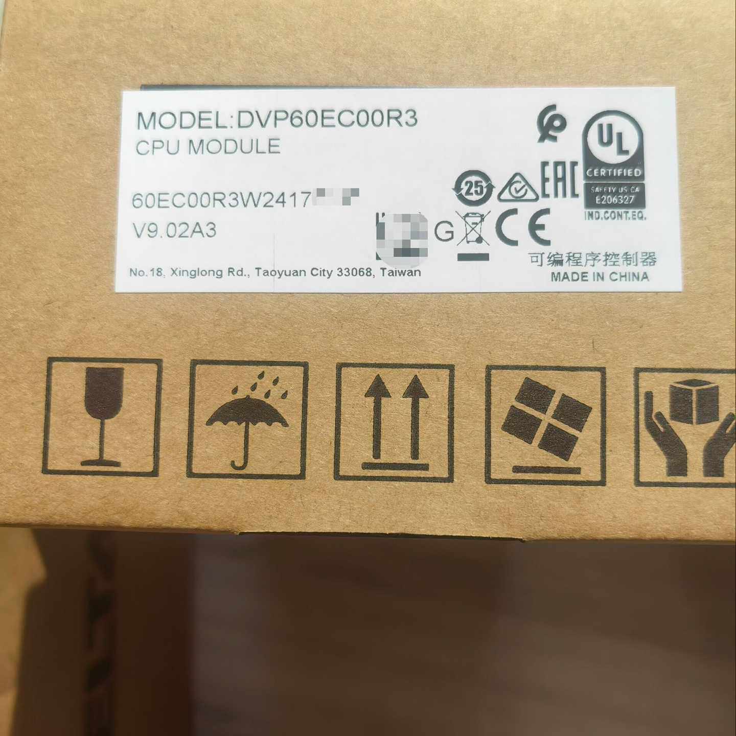 DVP60EC00R3全新PLC