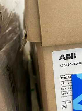 ACS880-01-032A-315KW