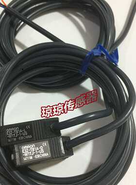 E3Z-T81-M3JT81AK-M1J欧姆龙小型光电开关传感器-D-L-1