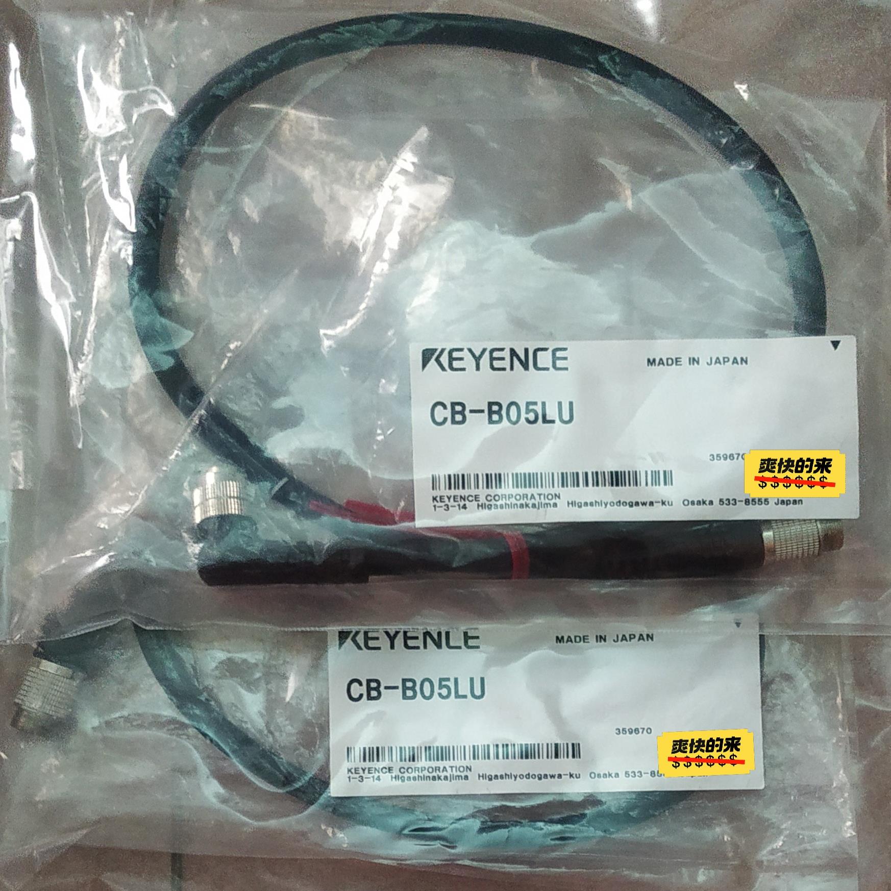 CB-B05LU基恩士传感器~询价