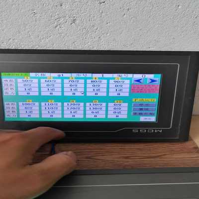 咨询-昆仑通泰触摸屏TPC7062TD（KT)，折机功能正常，如图