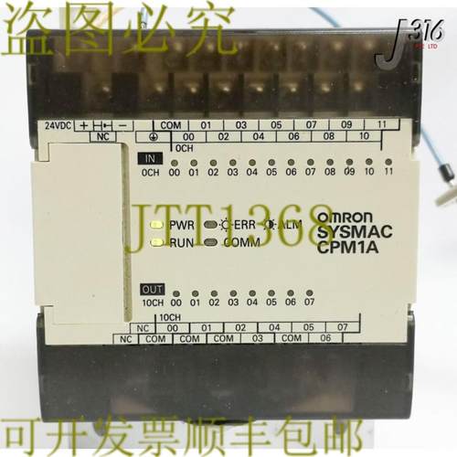 供应17390  SYSMAC CPM1A 控制器 CPM1A-20T-D