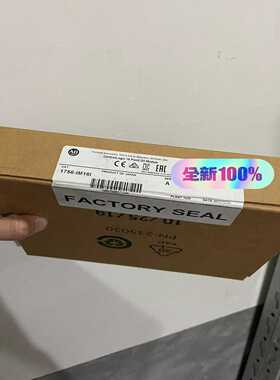 1756-IM16IAB模块未开封询价