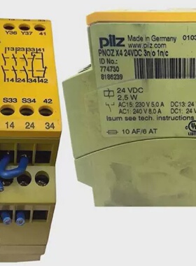 PILZ皮尔滋PNOZX4774730库存15