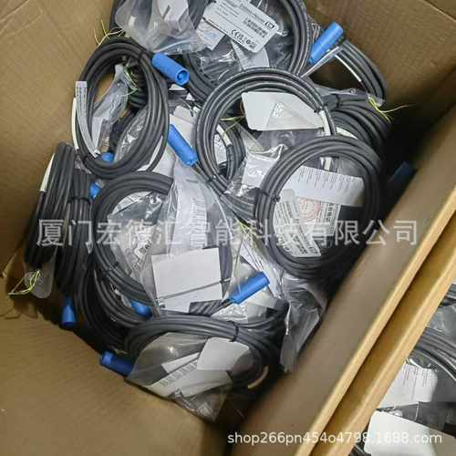 进口PH电极CPS12E-BA7PAA2德国EH恩德斯豪斯只做正牌w货