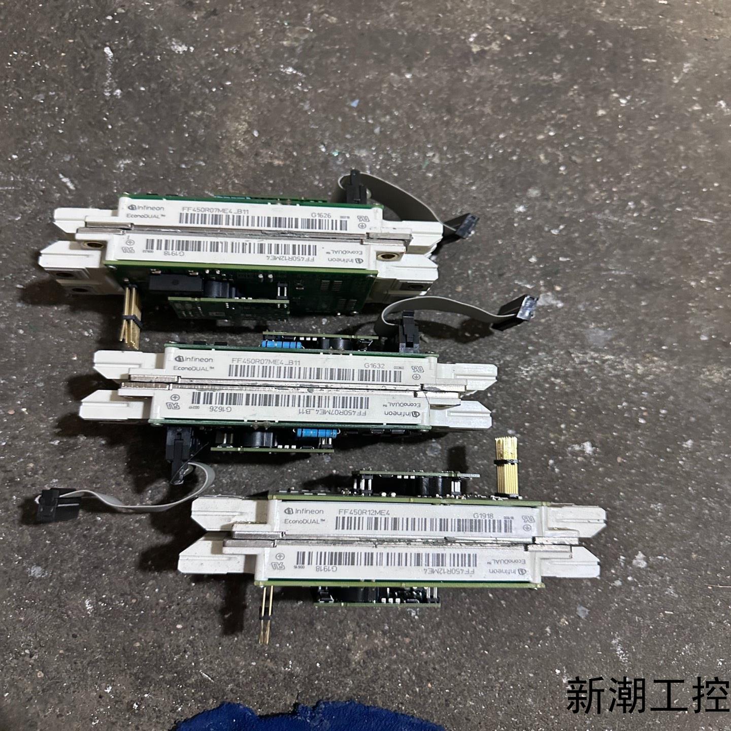 FF450R12ME4和FF450R07ME4-B11各三块议价商品